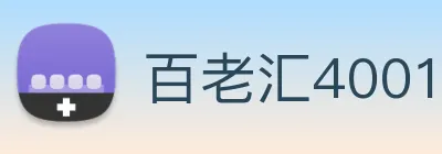 百老汇4001官网入口 logo
